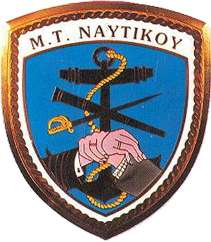 ΜΤΝ