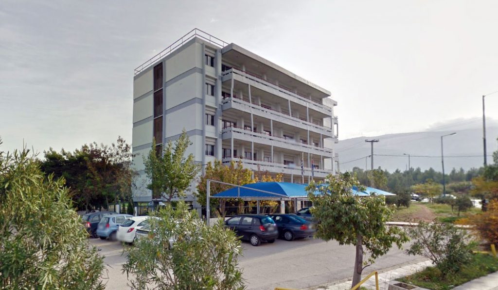 Κτήριο ΥΠΑΑΠΕΔ