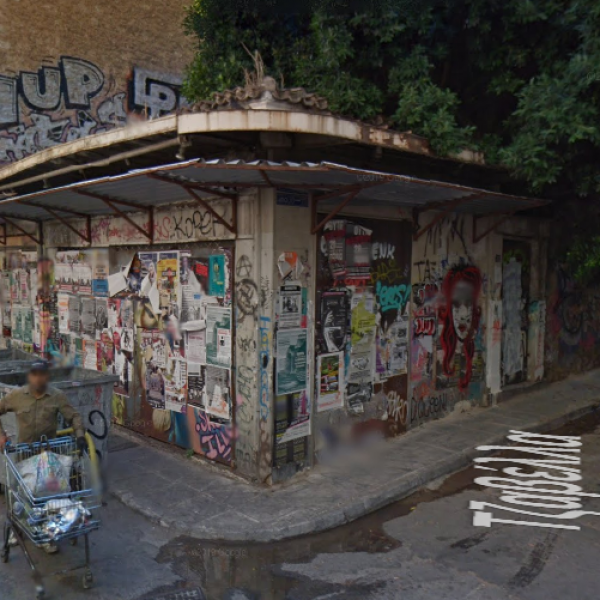 Αθήνα, Θεμιστοκλέους 62 & Τζαβέλλα 30_2