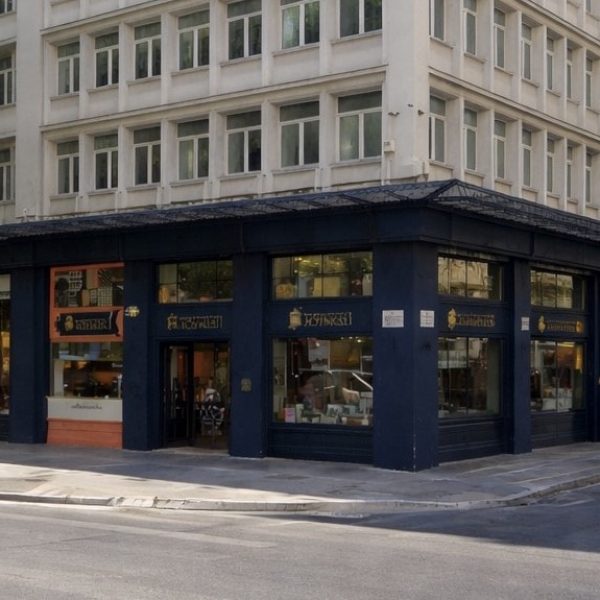 Ελ. Βενιζέλου 69 &Αιόλου Χαρακτηριστική φωτό 1