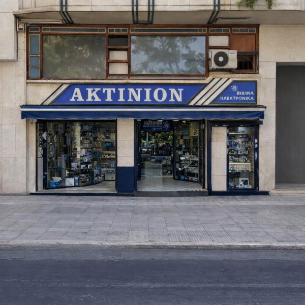 Ισόγειο Κατάστημα Κ3 28ης Οκτωβρίου 10 Αθήνα