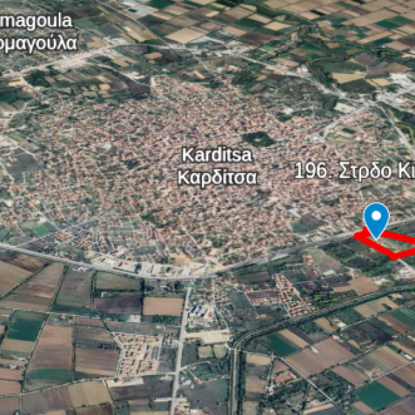 Κιούση