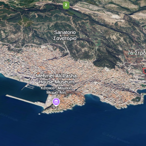 Κωτσάλου_1