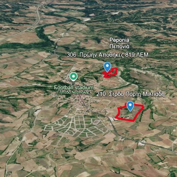 ΠΟΡΤΗ ΜΙΛΤΙΑΔΗ ΠΑΝΟΡΑΜΙΚΗ