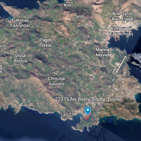 Πεδιο βολής Βάρης, Σύρος