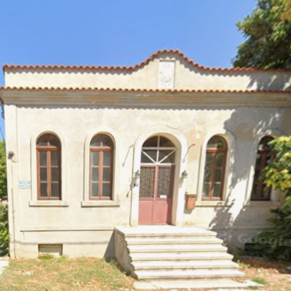 Πρ Τελωνείο Κομοτηνής