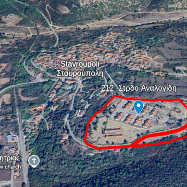 Στρατόπεδο Αναλογίδη