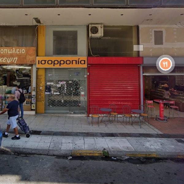 σουτσου 40